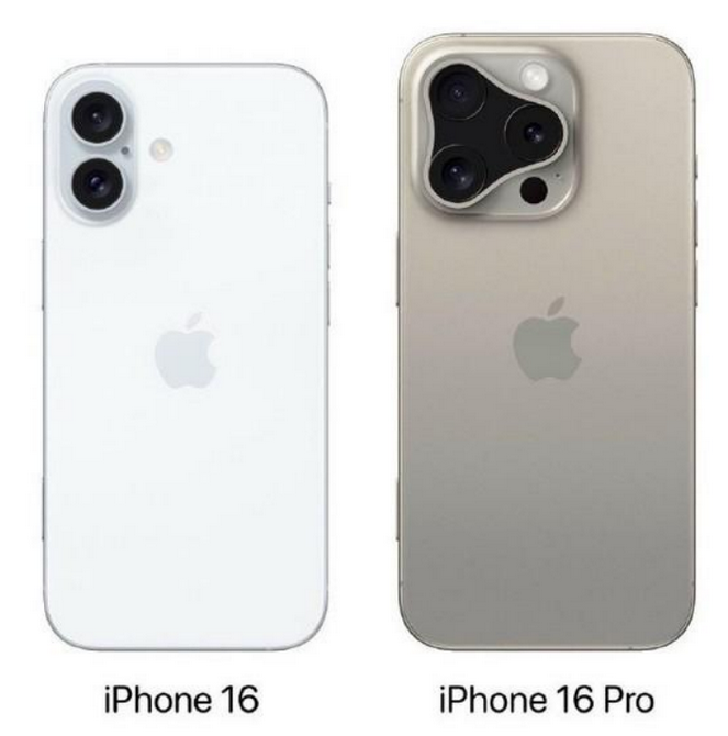 云阳苹果16维修网点分享iPhone16系列提升明显吗