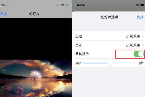 云阳苹果14维修店分享iPhone14相册视频如何循环播放