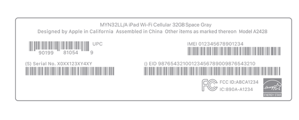 云阳苹云阳果维修网点分享iPhone如何查询序列号