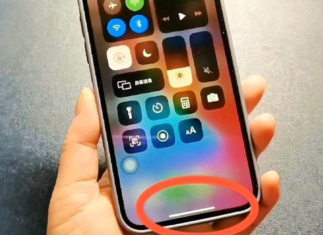云阳苹云阳果维修站分享如何使用iPhone下方横线进行应用切换