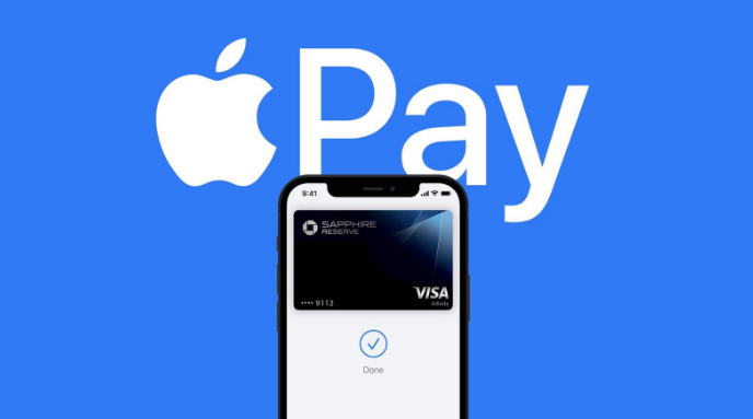 云阳苹果14服务点分享iPhone 14 设置 Apple Pay 后，锁屏密码不正确怎么办 