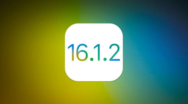 云阳苹果维修分享iOS 16.2有Bug能降级吗？ iOS 16.1.2已关闭验证 