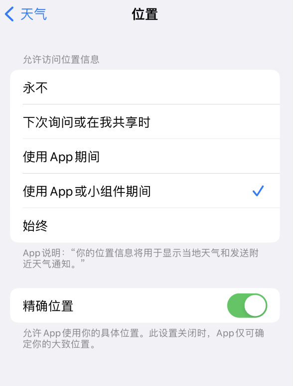 云阳苹果服务网点分享你会去哪购买iPhone手机？如何鉴别真假 iPhone？ 