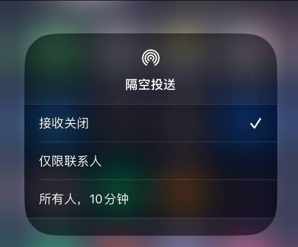 云阳苹果手机维修分享iOS 16.1.1 正式版修复了哪些问题 