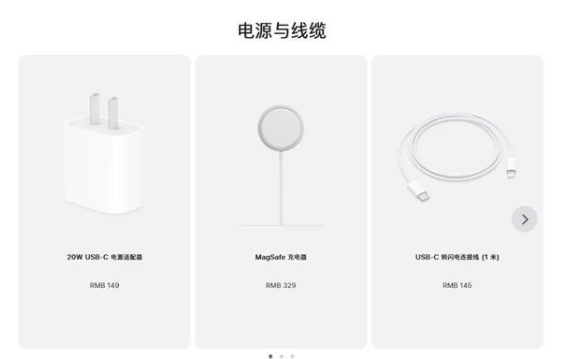 云阳苹果手机维修分享相比iPhone 14，iPhone 15有哪些变化和改进 