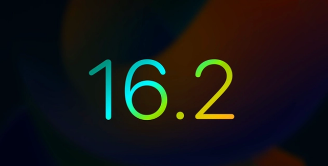 云阳苹果手机维修分享iOS16.2 正式版什么时候发布 