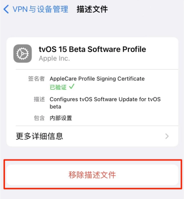 云阳苹果手机维修分享iOS 15.7.1 正式版适合养老吗 