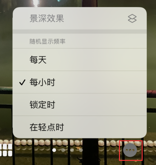 云阳苹果手机维修分享iOS 16 小技巧：锁定屏幕支持随机切换指定照片 