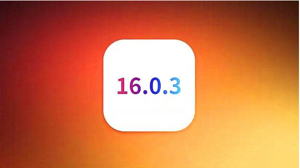 云阳苹果手机维修分享iOS16.0.3正式版值得更新吗 