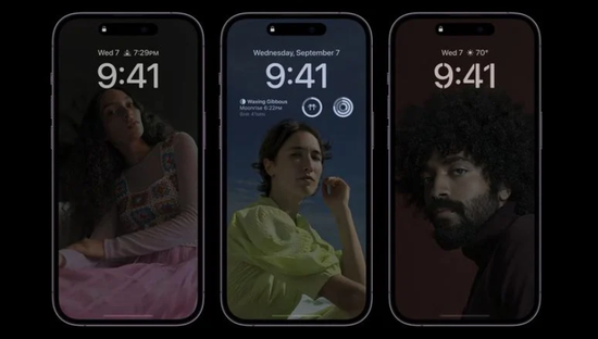 云阳苹果14维修分享iPhone 14 Pro系列全天候显示会自动关闭 