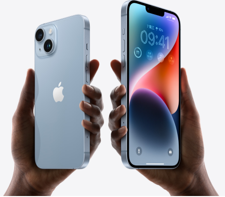 云阳苹果14维修分享iPhone14与iPhone13参数对比 