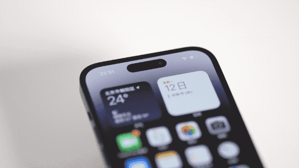 云阳苹果14维修分享如何告诉别人你换了iPhone 14 Pro 