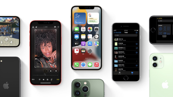云阳苹果手机维修分享iPhone14Pro涨价吗 