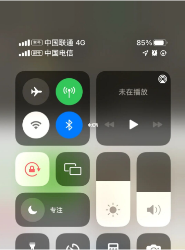 云阳苹果手机维修分享iPhone双卡信号解决办法 