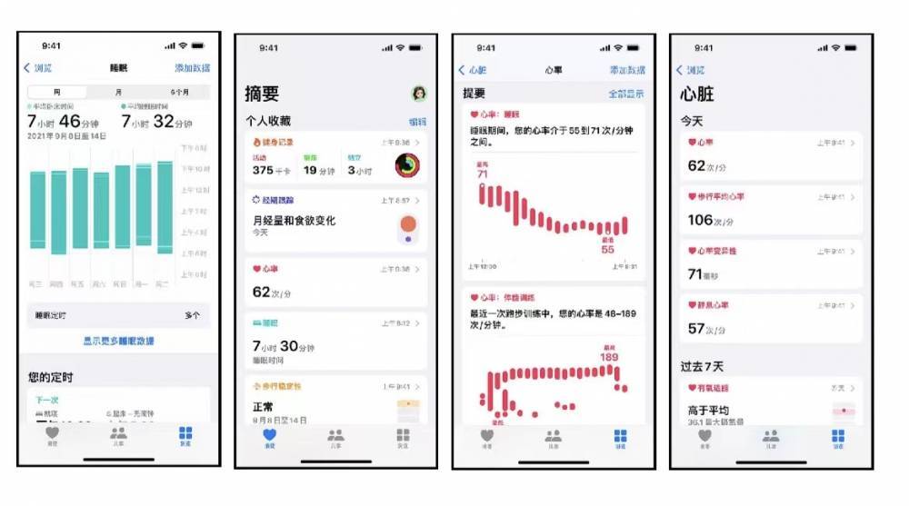 云阳苹果手机维修分享iPhone实用功能汇总 