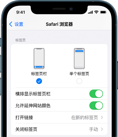 云阳苹果手机维修分享iOS 15 使用技巧 