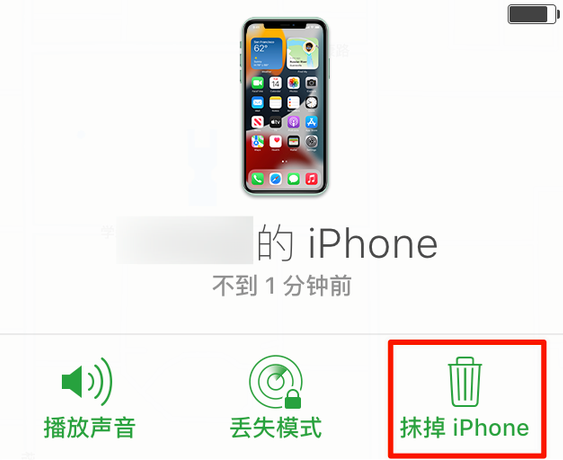 云阳苹果手机维修分享iOS 15 中值得注意的重要功能 