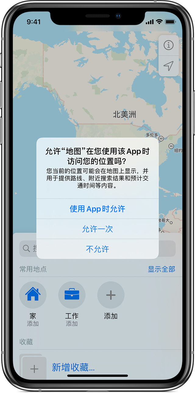 云阳苹果手机维修分享iOS 15 使用技巧 
