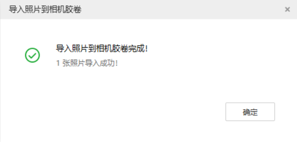 云阳苹果手机维修分享如何将照片导入到 iPhone 13 