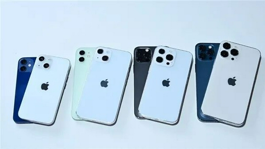 云阳苹果手机维修分享iPhone 13价格怎么样 