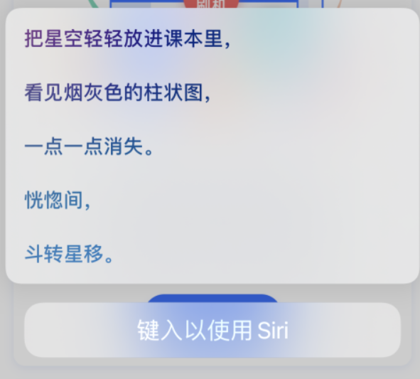 云阳苹果手机维修分享iPhone 新技巧 
