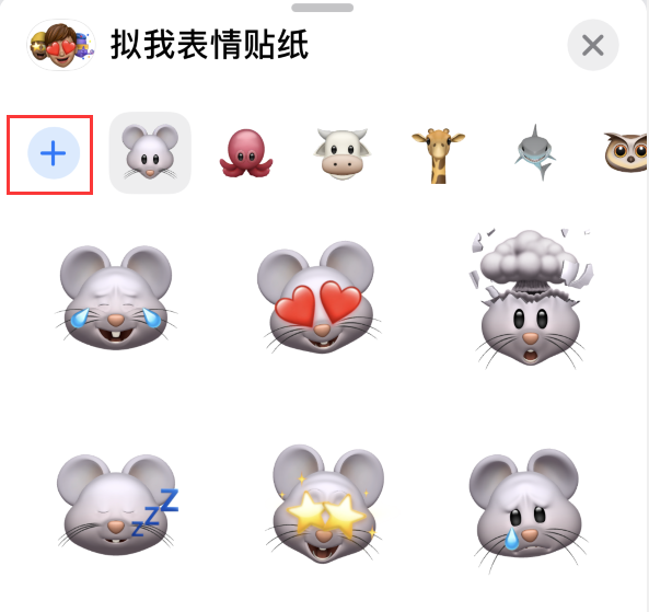 云阳苹果手机维修分享iPhone 12 小技巧 