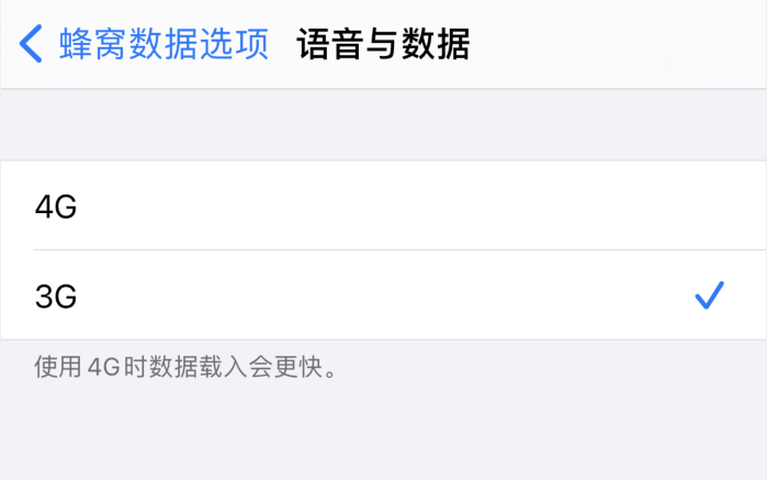云阳苹果手机维修分享iPhone 更新系统后找不到“个人热点”选项怎么办 