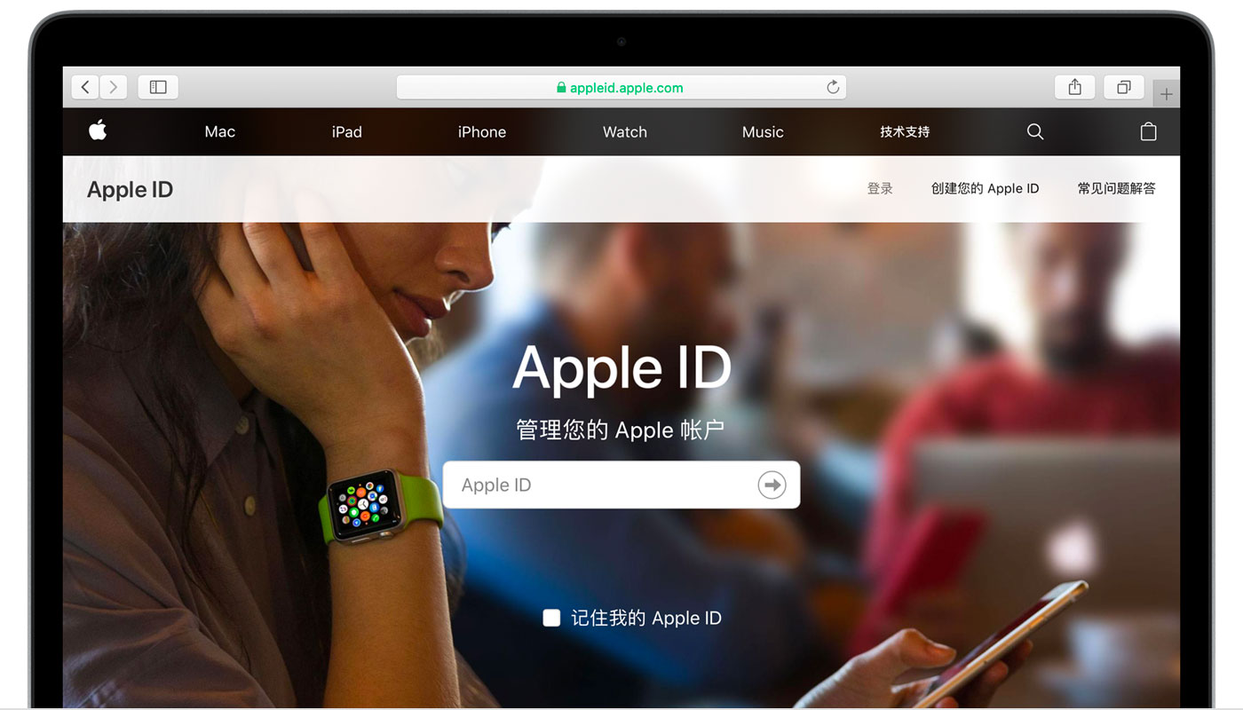 云阳苹果手机维修分享iPhone 用户需注意 