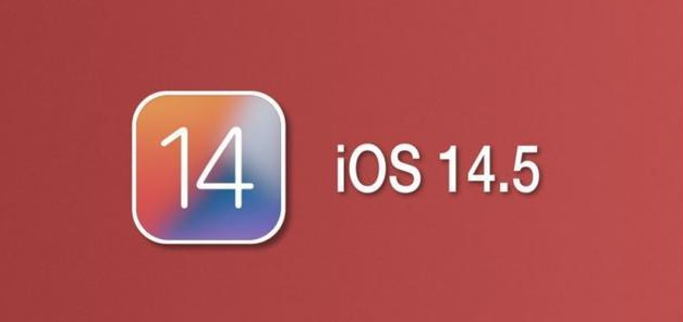 云阳苹果手机维修分享iOS14.5正式版本周要到 
