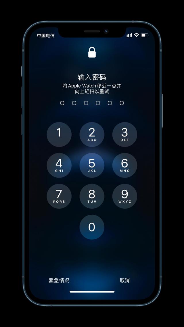 云阳苹果手机维修分享Apple Watch解锁iPhone功能效果怎么样 