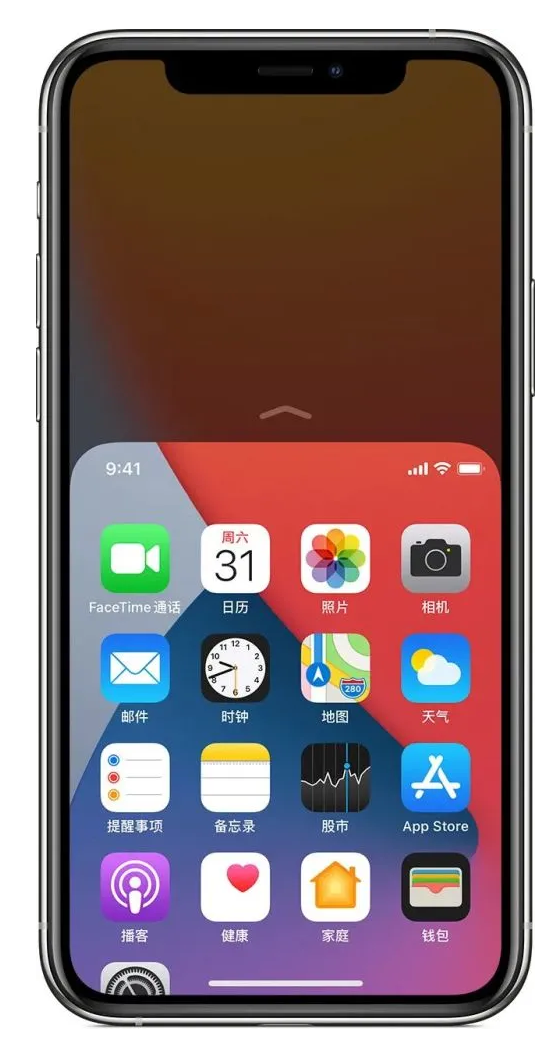 云阳苹果手机维修分享iPhone 12单手点按屏幕使用方法 