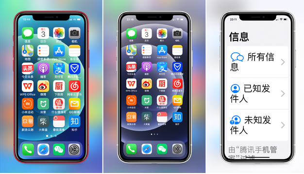 云阳苹果手机维修分享iPhone12老人模式如何开启 