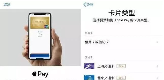 云阳苹果手机维修分享iPhone12 手机NFC使用方法 