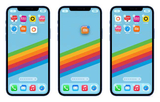 云阳苹果手机维修分享iPhone 12如何批量移动 App 图标 