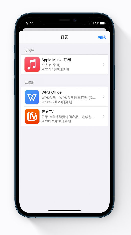 云阳苹果手机维修分享小技巧 