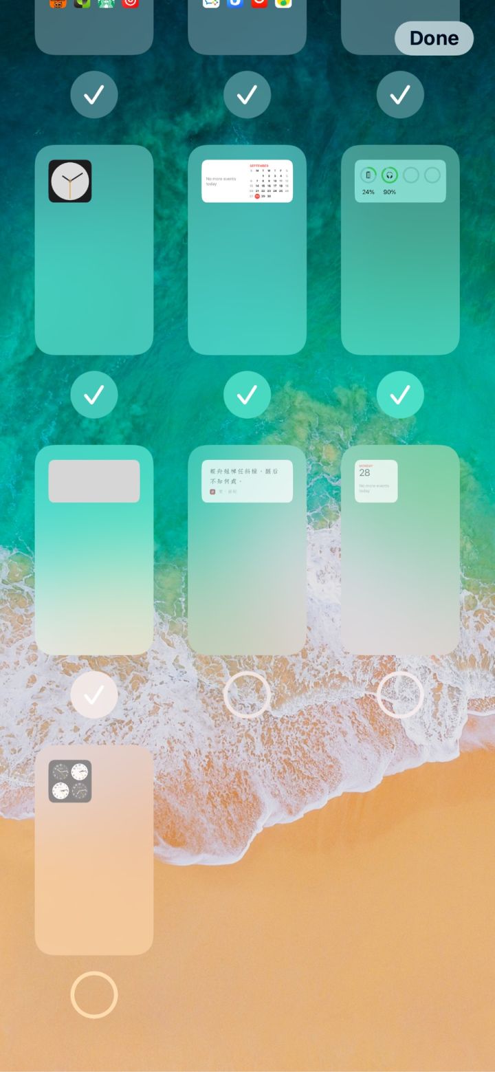 云阳苹果手机维修分享iPhone 升级 iOS 14 后的四个实用小技巧 