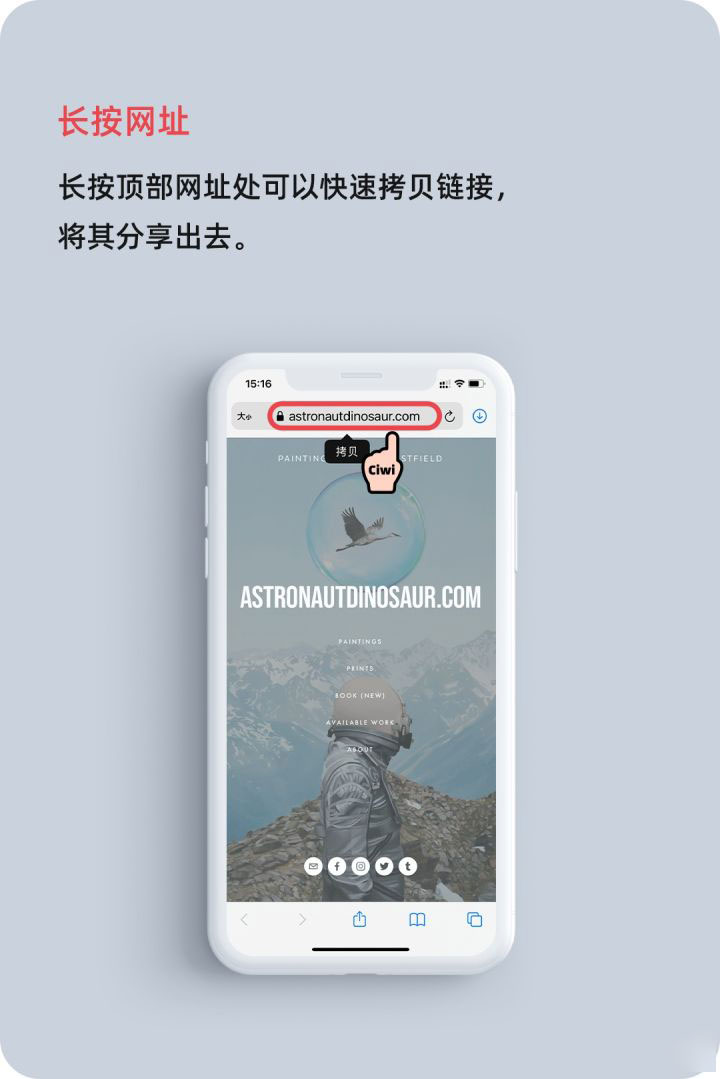 云阳苹果手机维修分享iOS 14 教程 