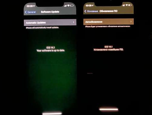 云阳苹果手机维修分享iPhone12问题汇总 