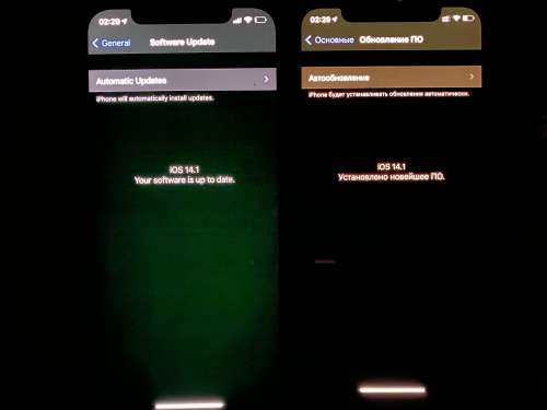 云阳苹果手机维修分享iPhone 12 显示黑色画面时发绿光怎么办 