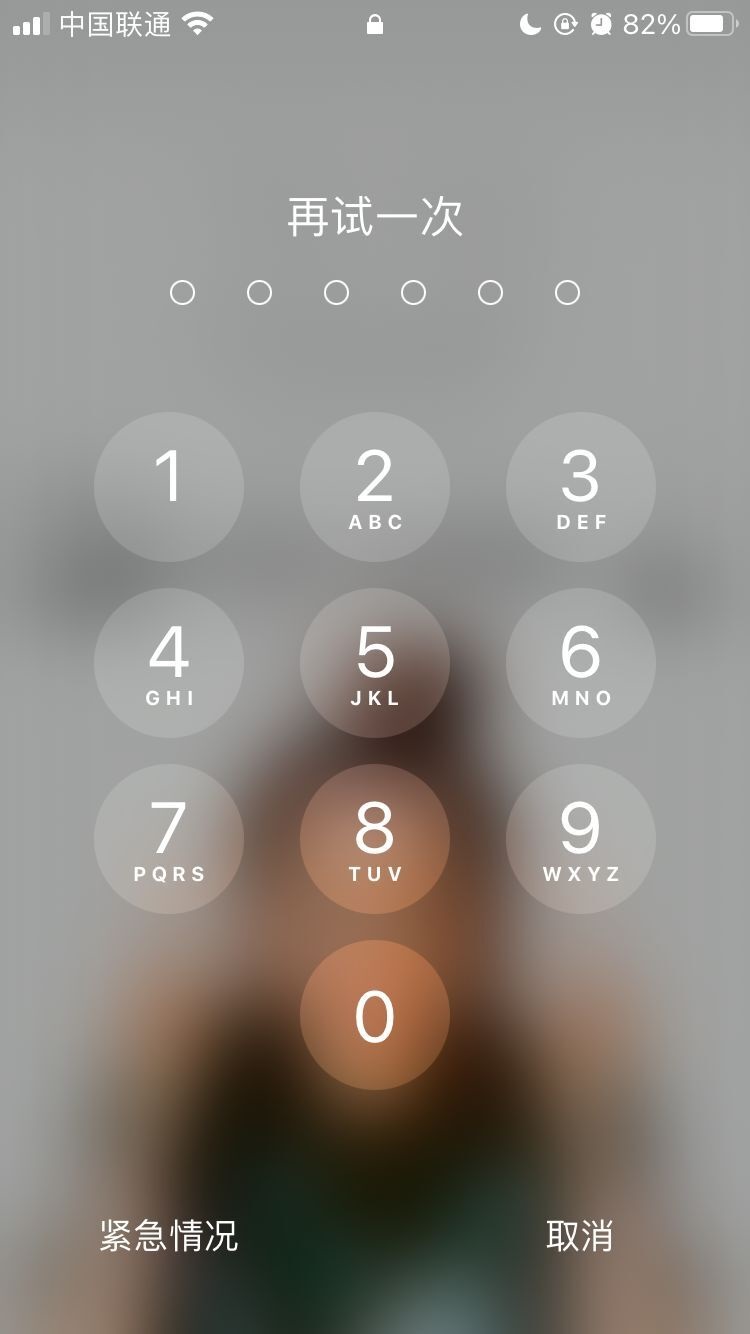 云阳苹果手机维修分享iPhone手机丢失后时间怎么做最安全 