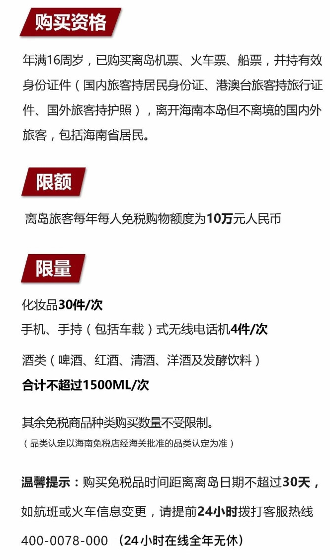 云阳苹果手机维修分享琼版 iPhone 12 售价 4784 元起，如何才能买到 