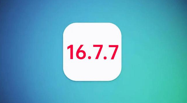 云阳苹果手机维修分享iOS 16.7.7正式版升级_iOS 16.7.7 正式版一键刷机教程 