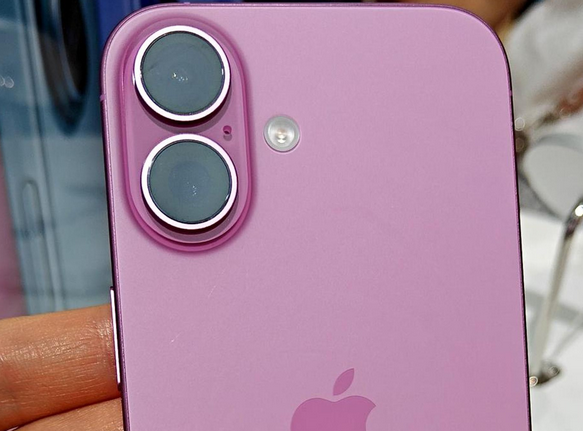 云阳苹果16卡顿维修分享如何优化iPhone16手机卡顿问题