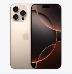 云阳苹果维修点分享iPhone 16 Pro Max黑屏小众问题解析 
