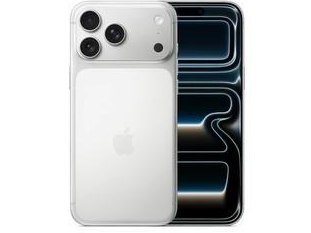 云阳苹果维修点分享iPhone 17 Pro Max电池升温隐藏场景 